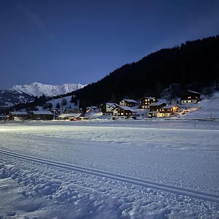 Flond Διαμέρισμα *